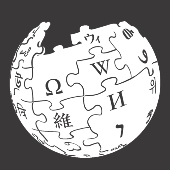 Wikipedia globe puzzle piece type logo